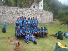 Inca Trail
